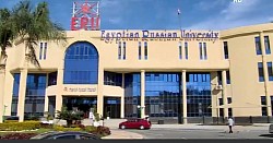 الجامعة المصرية الروسية في مدينة بدر.